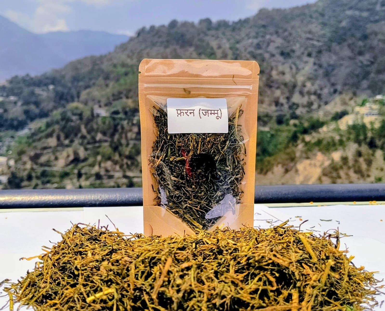 Faran (Himalayan Chive)
